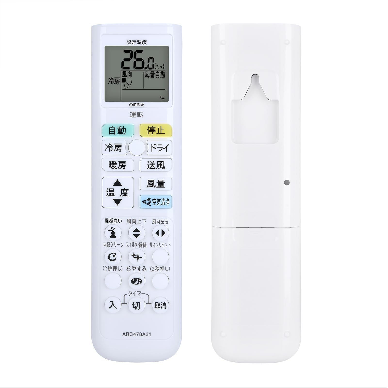 Amazon.co.jp: エアコンリモコン ARC478A31 for ダイキン ダイキン 