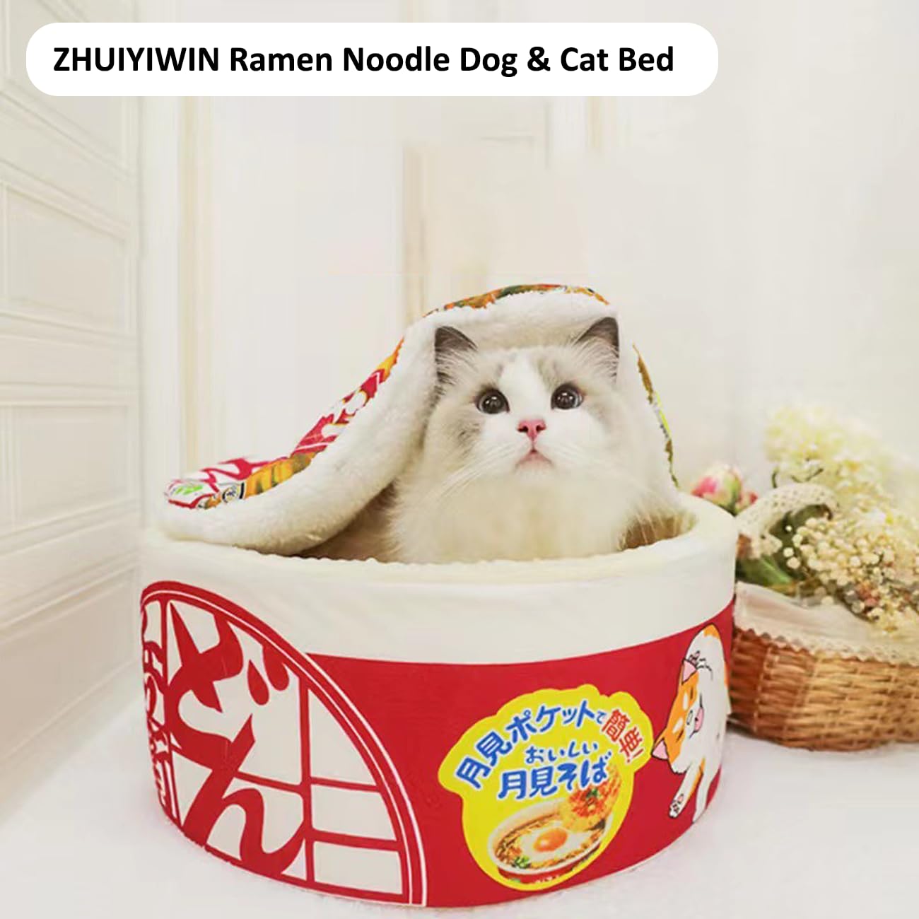 Cuccia per Gatti e Cani da Interno, Cuccia Gatto e cani, Igloo Per Gatti In Peluche Caldo e Accogliente con cuscino imbottito rimovibile e lavabile (Rosso, L)