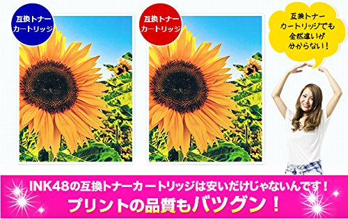 Amazon | PR-L5600 4色セット NEC 互換トナーカートリッジ PR-L5600