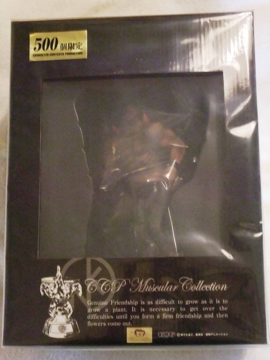 キン肉マン CCP Muscular Collection VOL67 PENTAGON ペンタゴン
