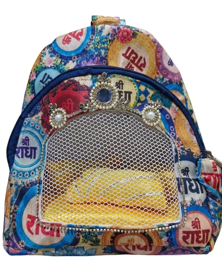 Shoulder Hanging (WITH KUNDAN WORK) laddu gopal ji Carry Bag(0 to 4 no.)-picture-49