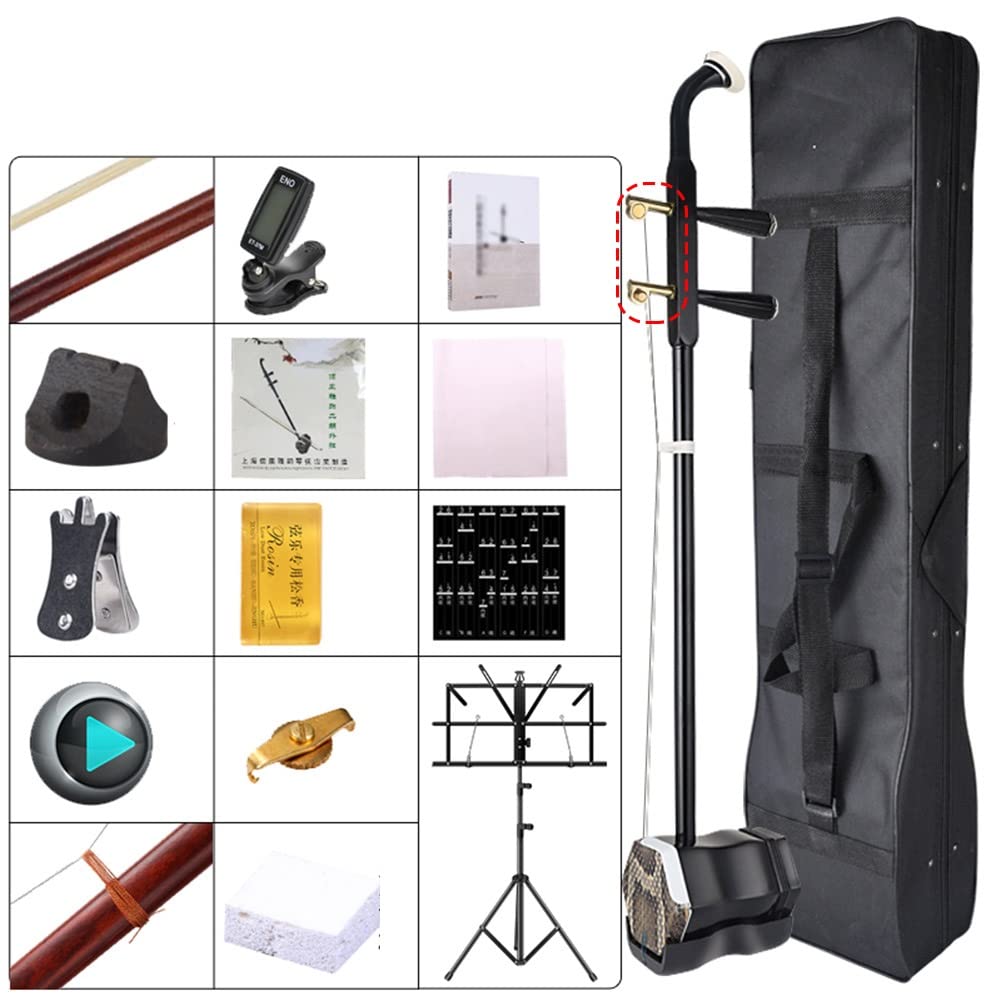 Artiz Erhu Instrument, Chinois 2 Cordes Violon Swing Around Professionnel Erhu + Accessoires Gratuits Instruments Nationaux Traditionnels Erhu pour Débutants, Test De Niveau, Adultes, Enfants