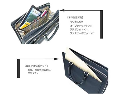 【Hakuna】ブラウン ビジネスバッグ Hakuna】ブラウン ビジネスバッグ 楽天市場】ハリナックス