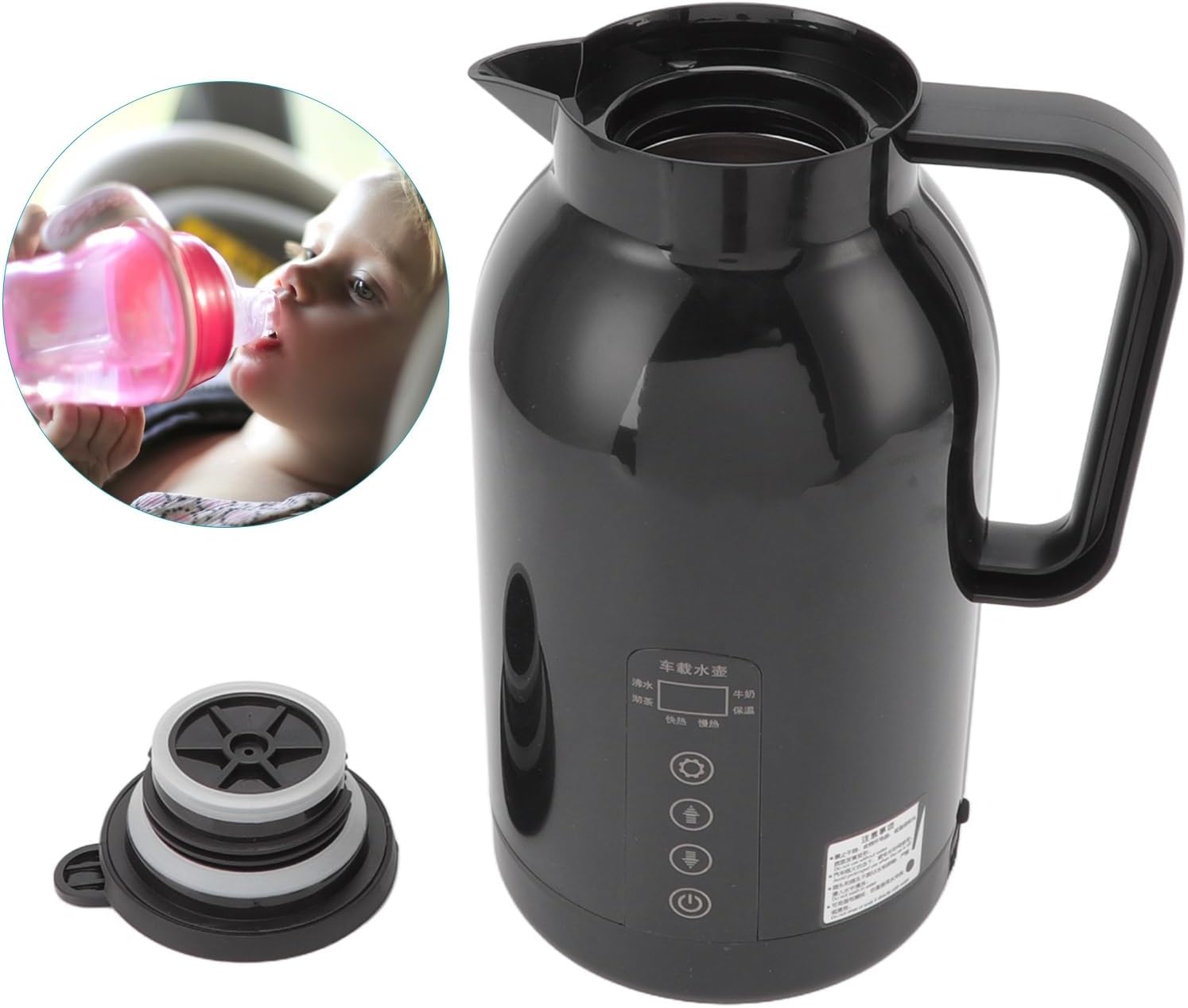 Car Heating Cup, 1300ML Stainless Steel, Portable Electric Water Kettle Black - Fast Heating, Spill, Travel Friendly
