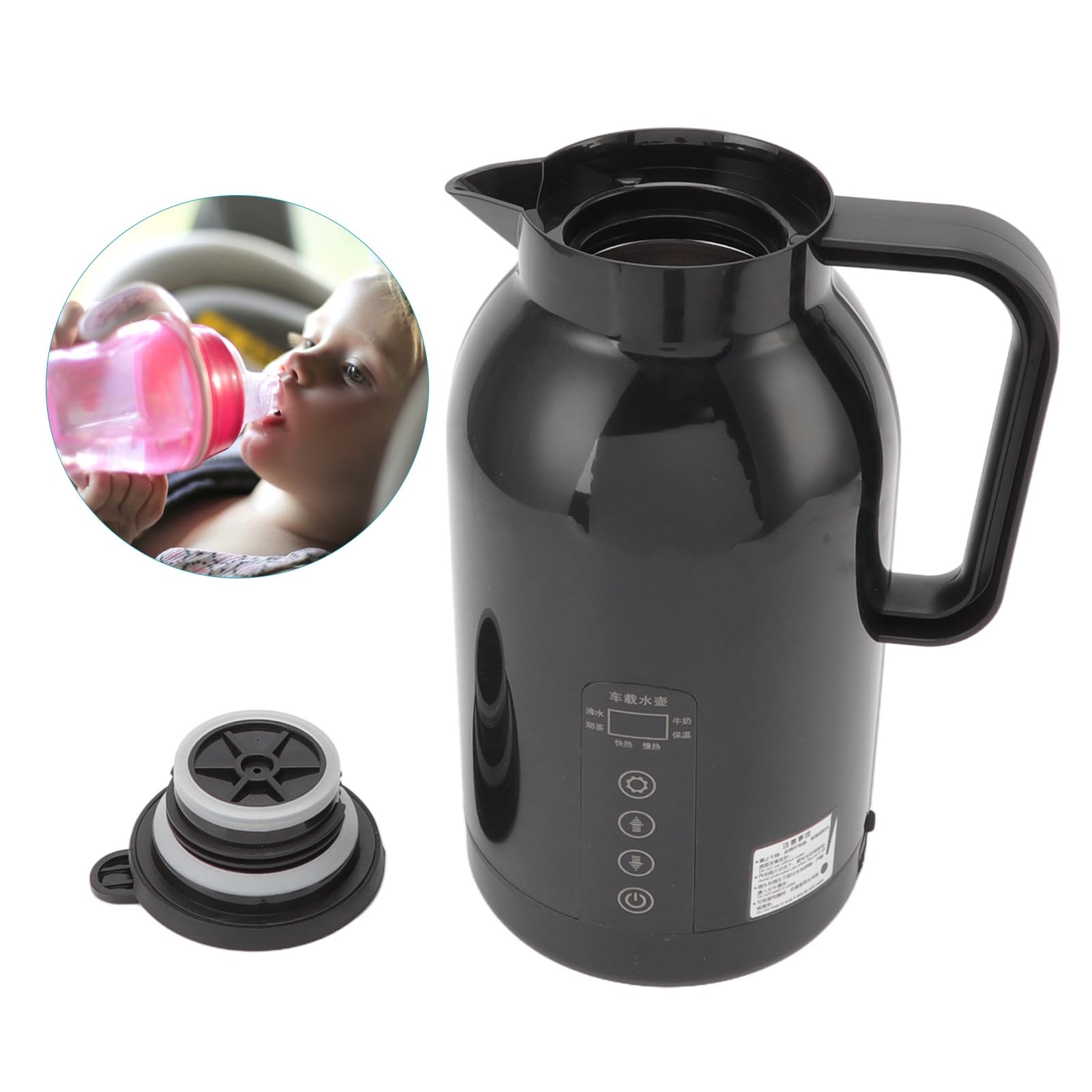 Taza calefactora para coche, Hervidor de agua eléctrico portátil, botella calentadora de 1300ML