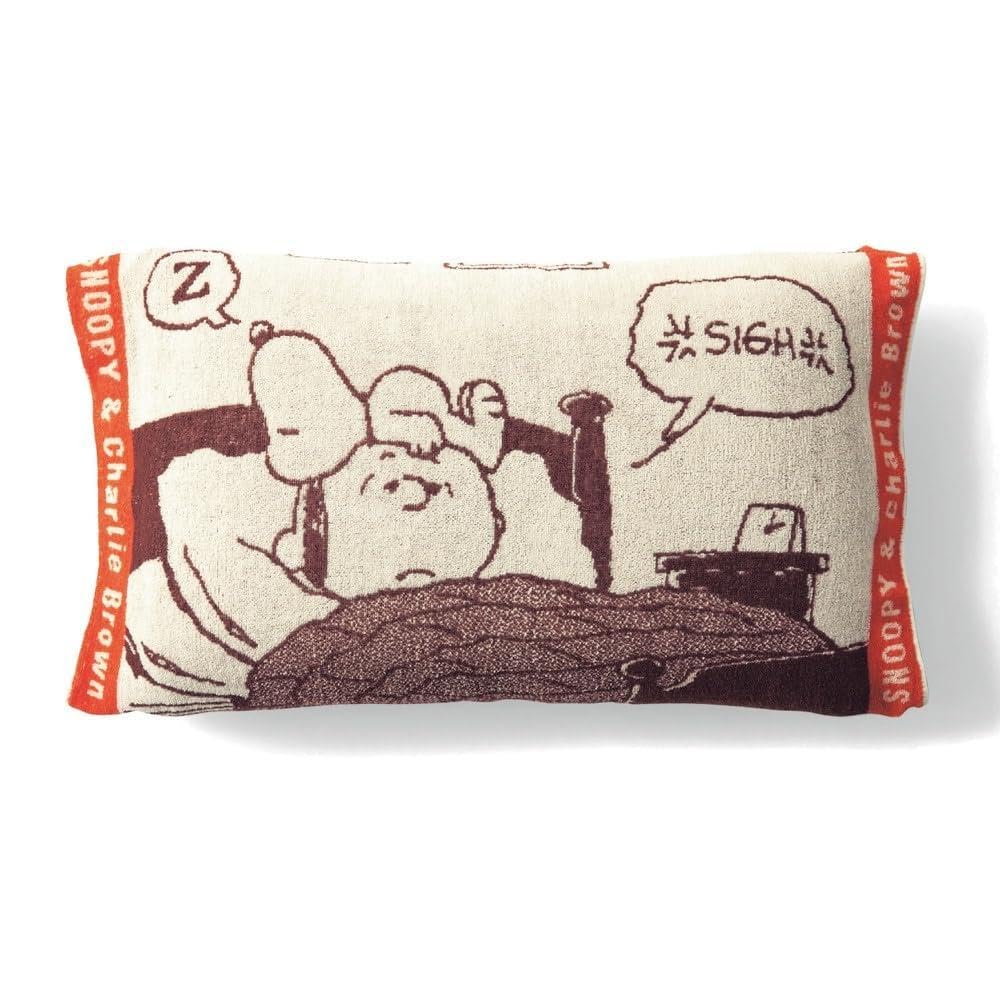 SNOOPYのイラスト付きフリース枕カバー 43×63cm Amazon｜[ベルメゾン] PEANUTS 枕カバー のびのび 抗菌防臭加工 装着