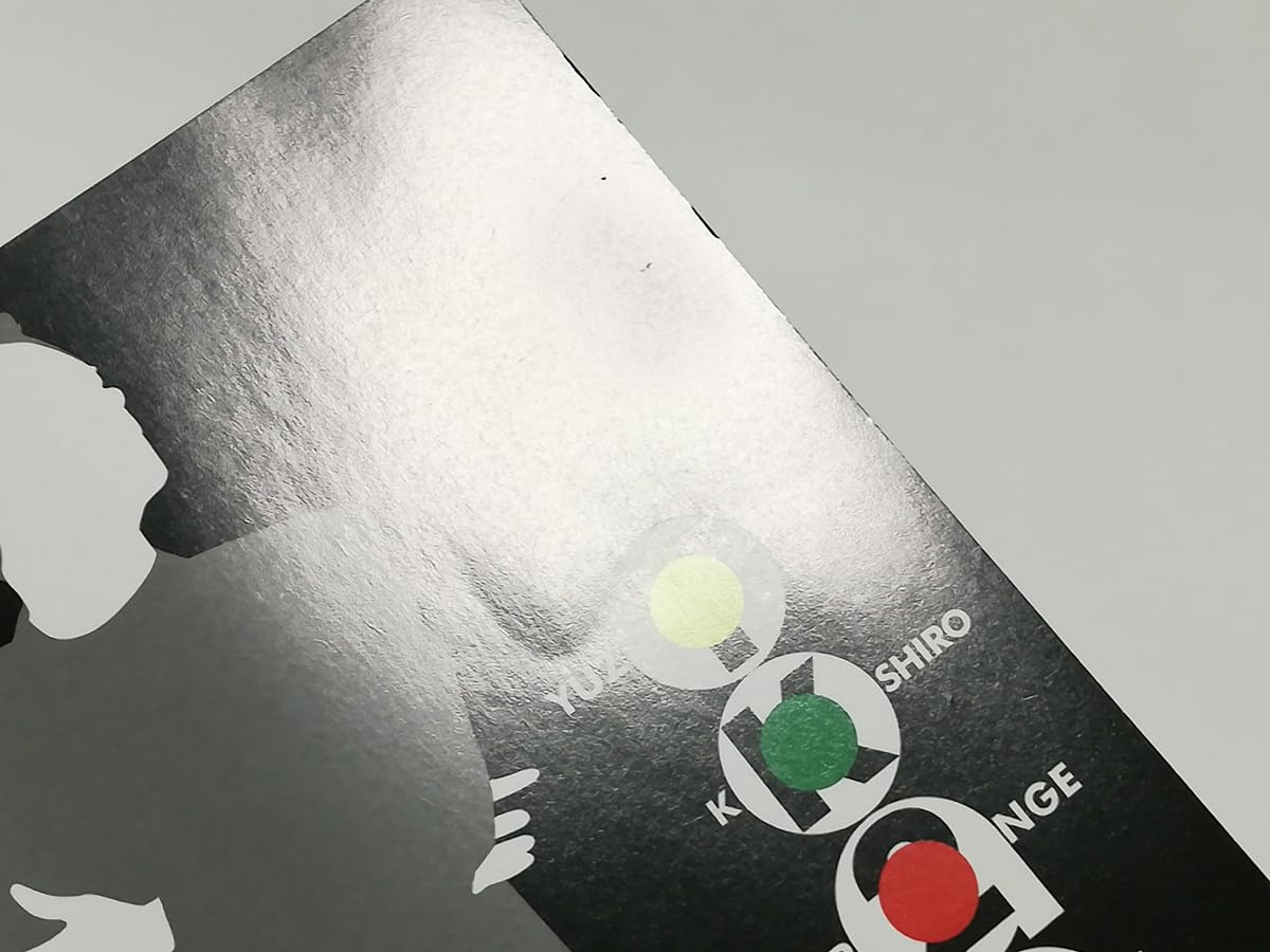 Amazon.co.jp: CD｜YK-2 COLLECTION 古代祐三 アレンジ集 イース