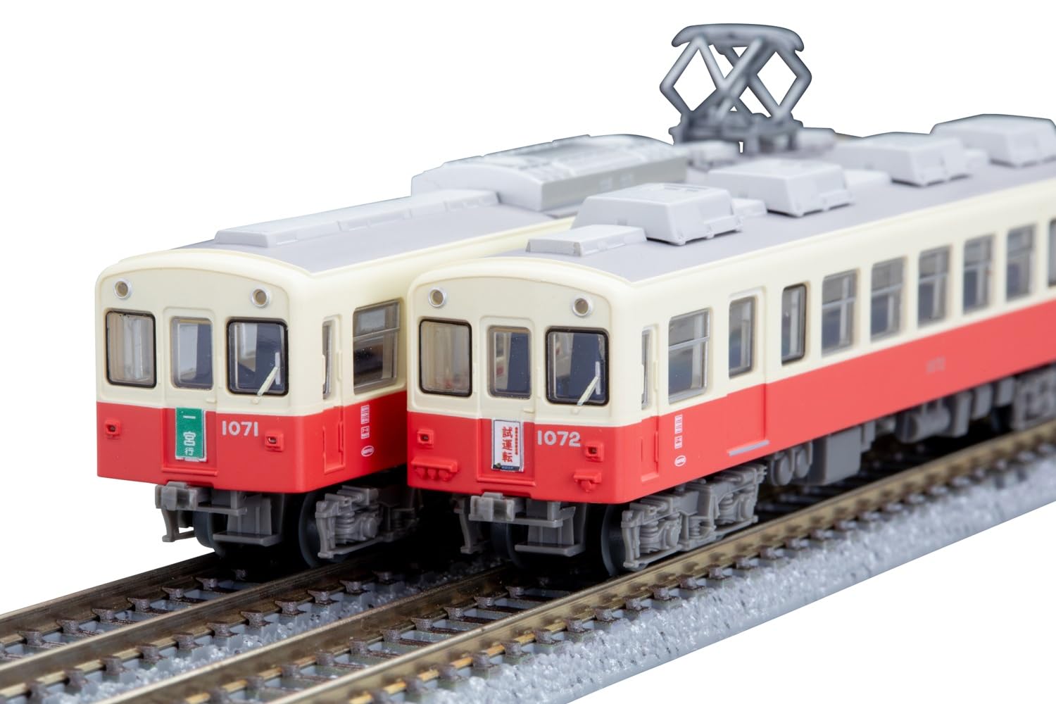 Amazon | トミーテック (TOMYTEC) 鉄道コレクション 鉄コレ 高松琴平