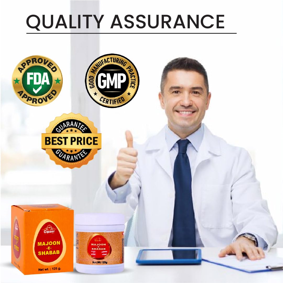 Cipzer Majoon -e-shabab, Men Helps restore stamina and vitality, Boost immunity (125gm, Paste) - Image 5 thumbnail