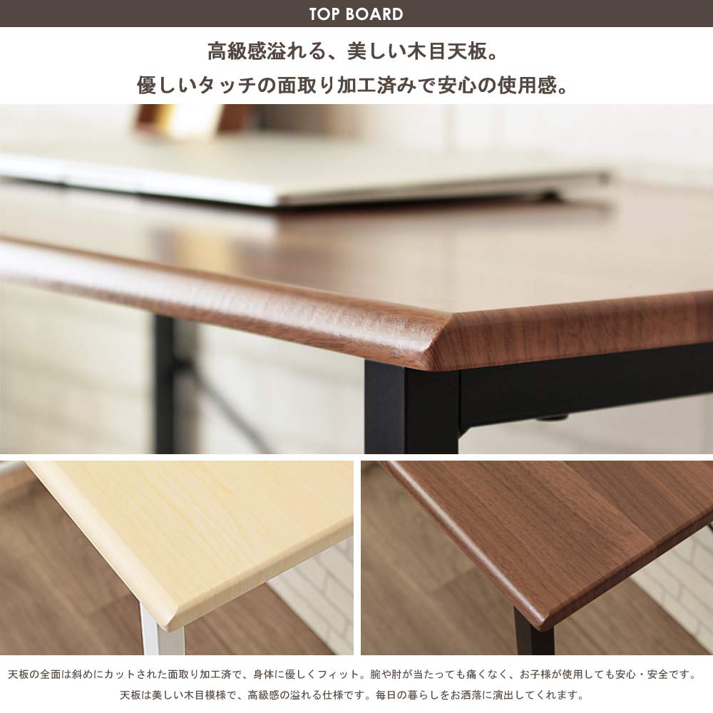 Amazon.co.jp: 岩附 パソコンデスク 幅90×奥行45×高さ72cm 木製