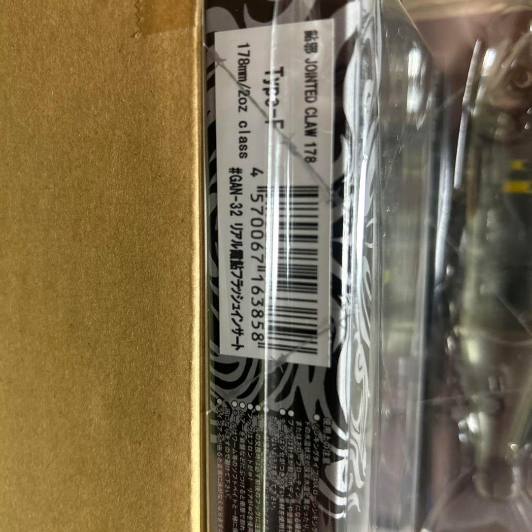merudontecch様 専用タンガロイCBNチップ20箱 ② 転削 - - 2QP merudontecch様 専用タンガロイCBNチップ20箱 ② 転削 - - 2QP