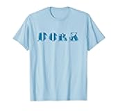 Dork Funny Nerdy Geek Distressed Text T-Shirt