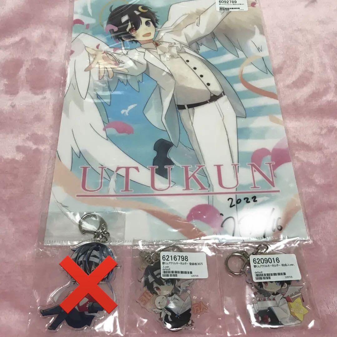 鬱くん サイン アクキー
