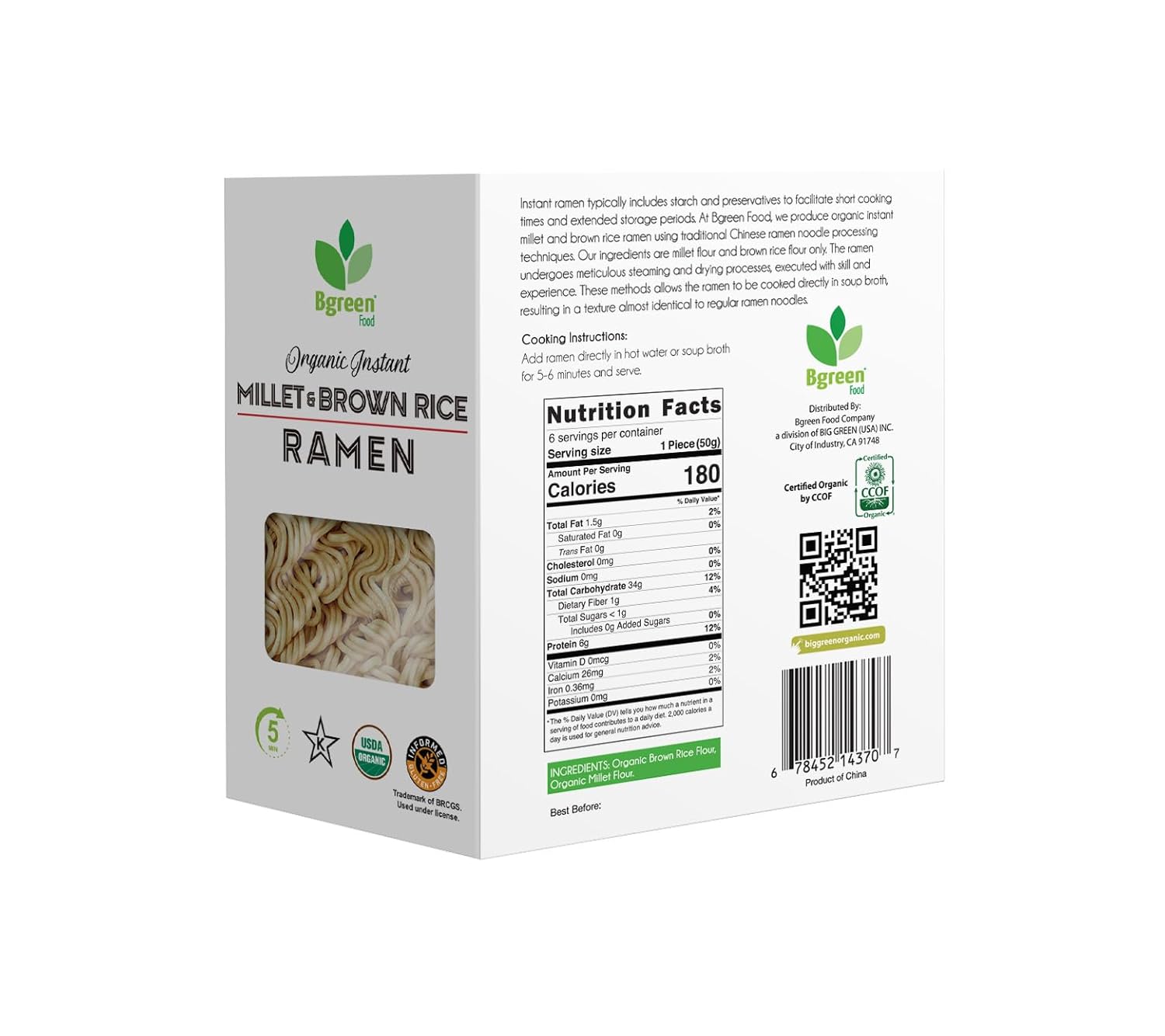 Big Green Organic Food - Organic Instant Millet & Brown Rice Ramen, USDA Organic, Add Directly to Broth, Ready to Eat Meals, Air-Dried, Non-Fried (12 Box)
