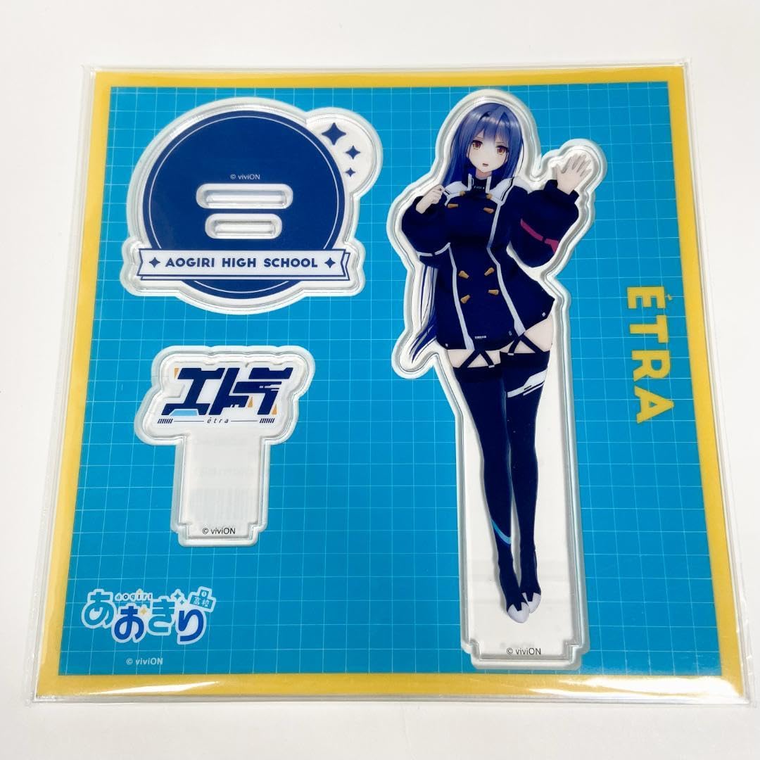 あおぎり高校 エトラ 通常衣装 5周年特別版 アクリルスタンド マルイ Amazon.co.jp: あおぎり高校 エトラ 通常衣装 5周年特別版 アクリル