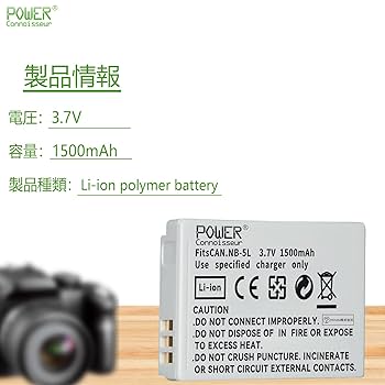 Canon IXY150 バッテリー付属 Canon IXY150 バッテリー付属 楽天市場】canon ixy150