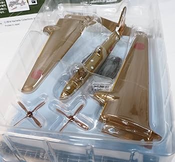 Amazon | 日本陸海軍機大百科 第130号【陸軍 立川 キ74試作遠