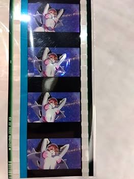 Amazon.co.jp: ガン ダ ムSEED FREEDOM フィルム ラクス