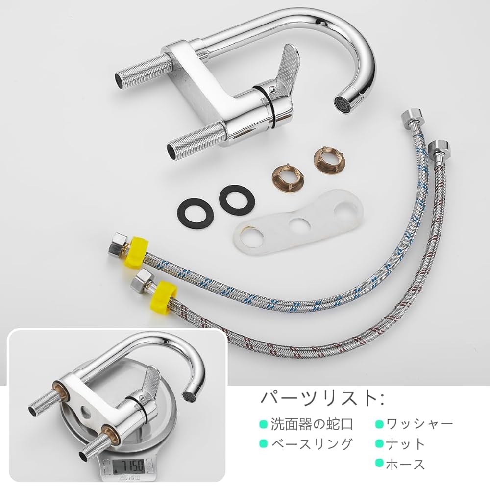 混合水栓 LHG314AEFR メタル製 混合水栓 LHG314AEFR メタル製
