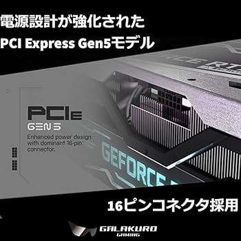 玄人志向 NVIDIA GeForce RTX4080 61hAqrT-nJL._AC_UL210_SR210,