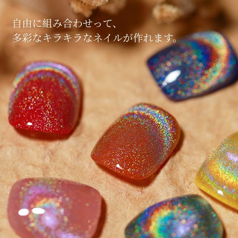 Amazon | ジェルネイル ネイルカラー マグネットネイル 猫目ジェル 虹