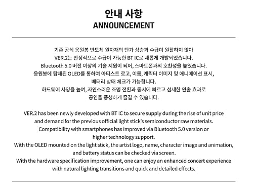 Miniatura 7 de Stray Kids - Barra De Luz Oficial Ver.2