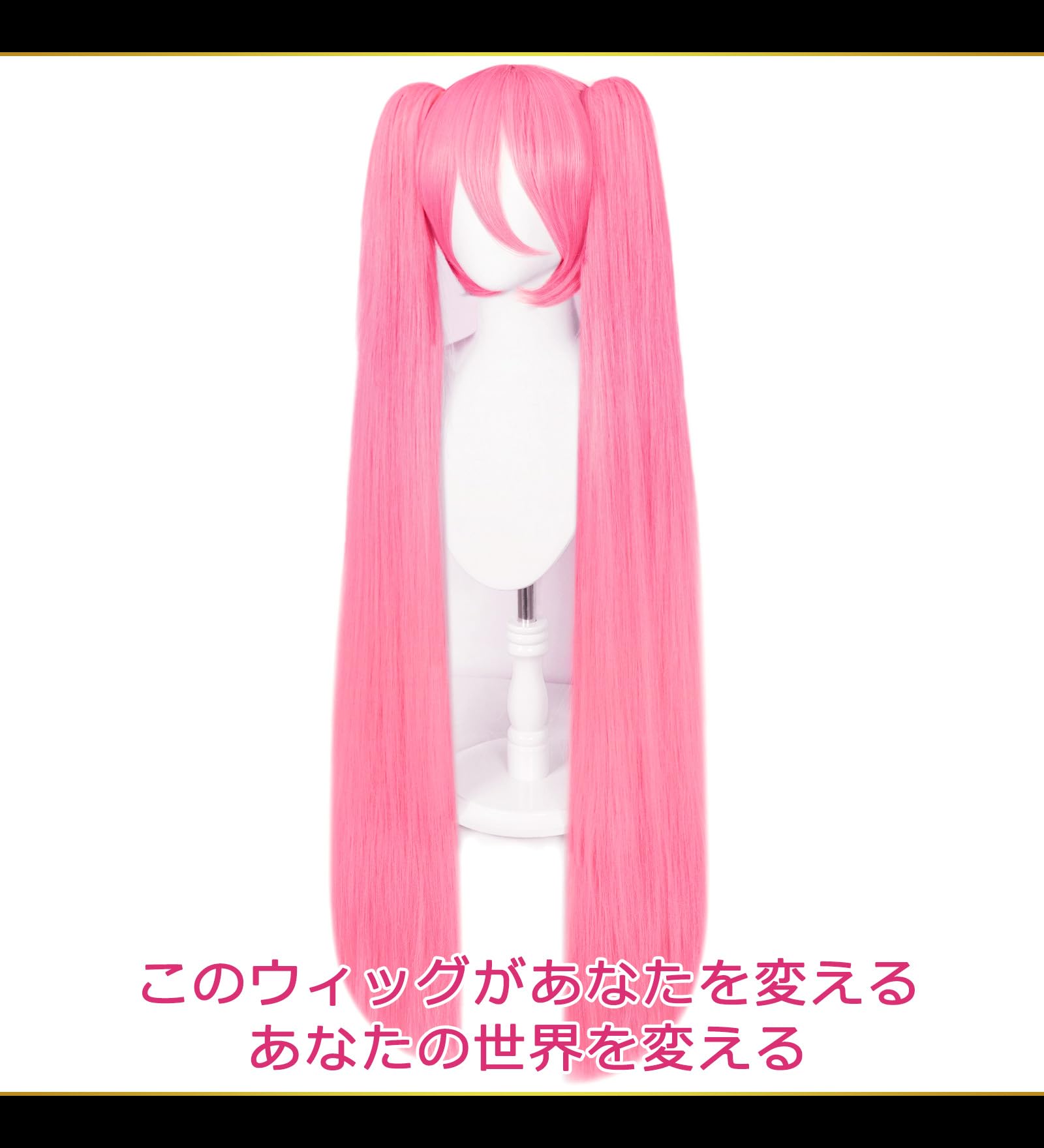 Amazon.co.jp: CaseEden コスプレ ウィッグ フルウィッグ 耐熱 ロング