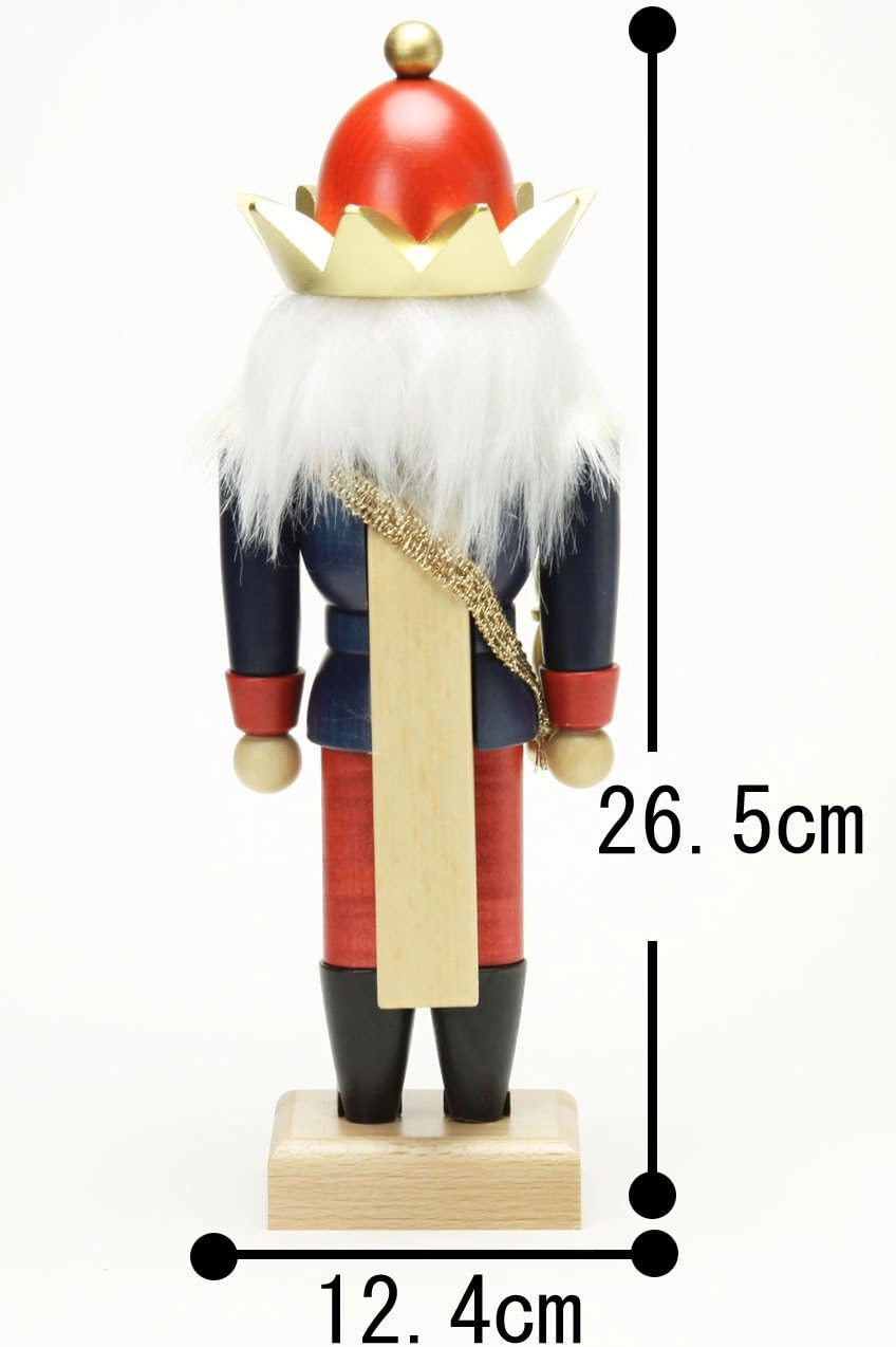 German Christmas Nutcracker King - 27,5 cm / 11 inch - Authentic German Erzgebirge Nutcrackers - Christian Ulbricht
