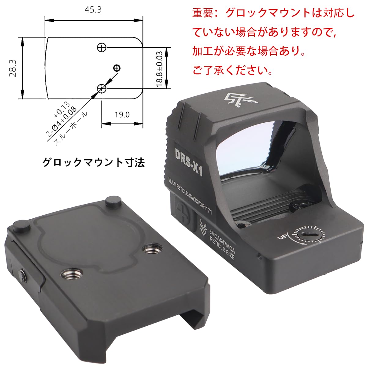 実物 USO Optics DRS2.0E 光感知センサー ドットサイト Amazon.co.jp: SWAMP DEER OPTICS DRS-X1 Mini ドットサイト パターン