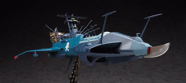 Foto 4 de 7 de Hasegawa CW08-1/1500 Space Pirate Battleship Arcadia - Maqueta (tamaño Mediano)