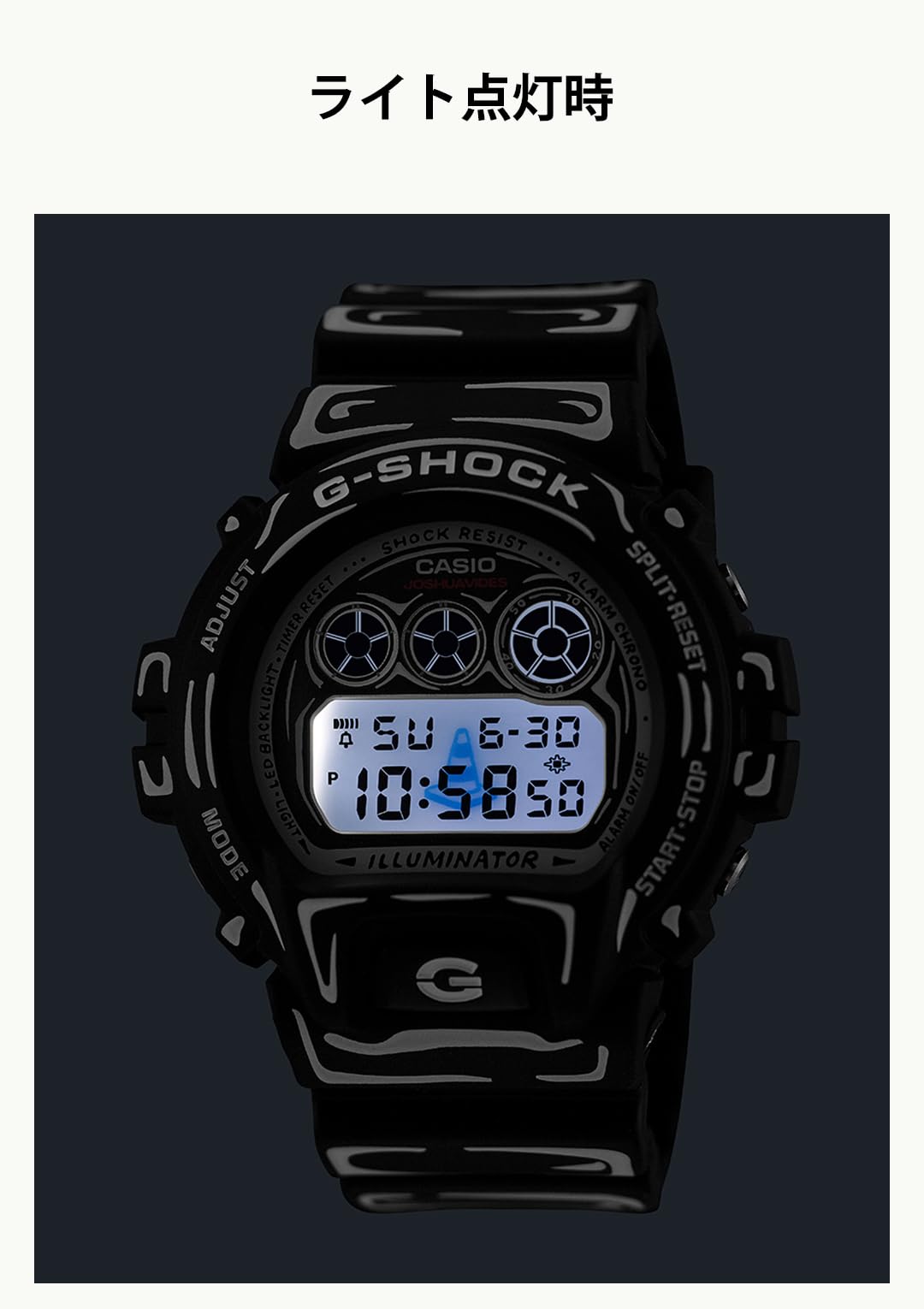 Casio G Shock DW 6900JV 1JR Joshua Vides Collaboration Limited