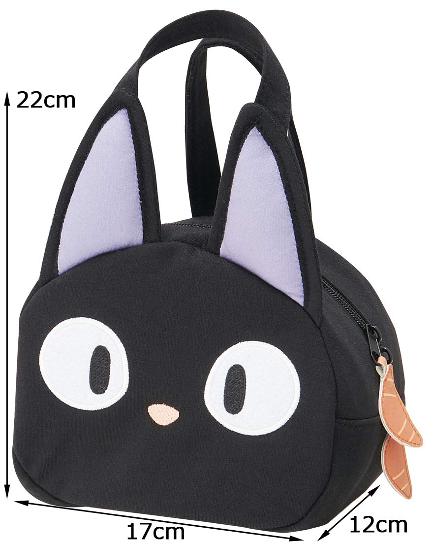 Amazon.com: Kiki's Delivery Service Mini Die Cut Black Lunch Bag Amazon.com: Kiki's Delivery Service Mini Die Cut Black Lunch Bag