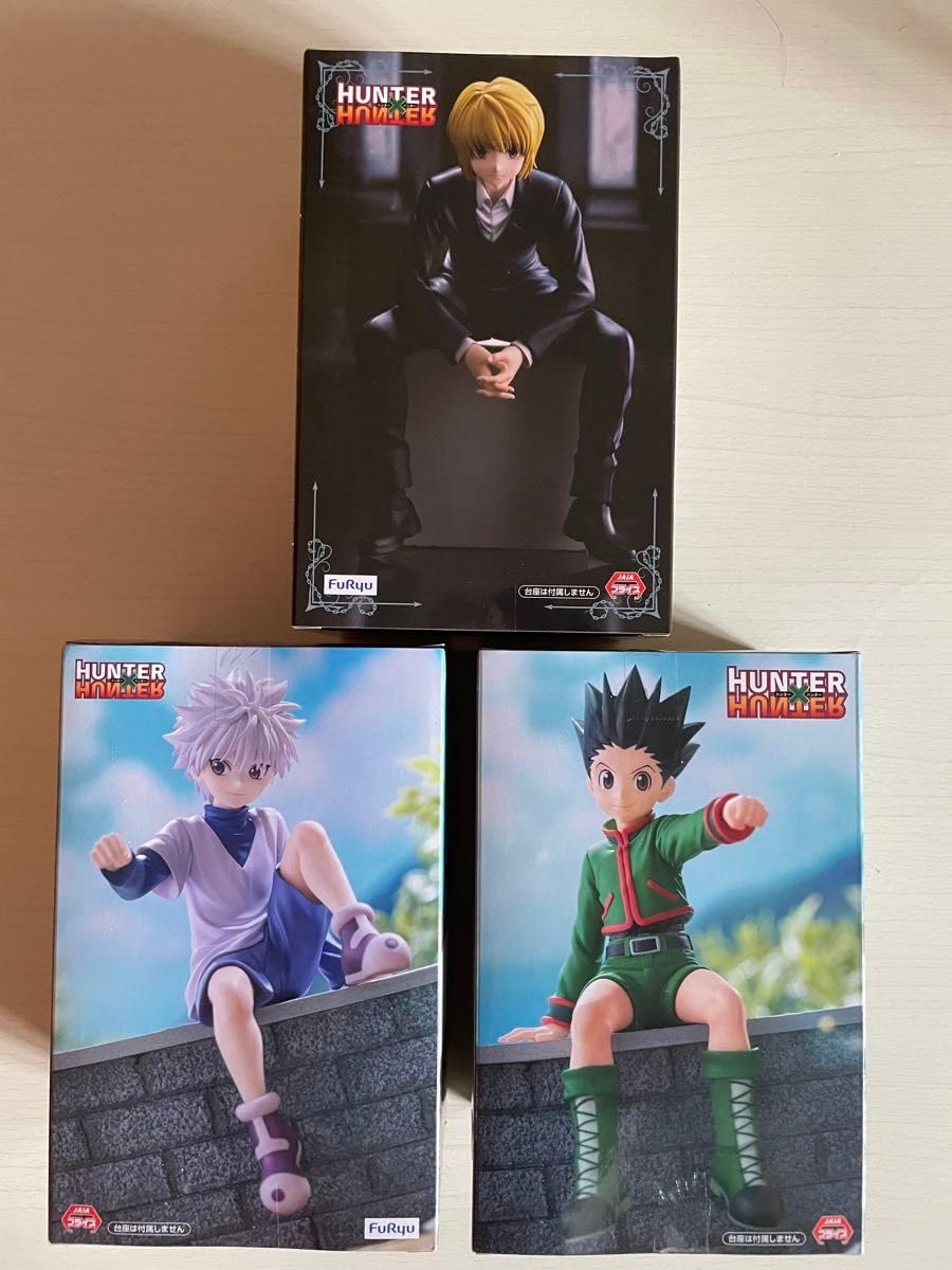 Amazon.co.jp: HUNTER × HUNTER ハンターハンター ぬーどるストッパー