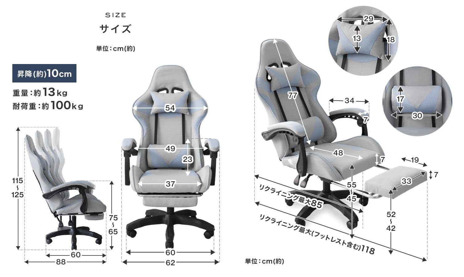Amazon.co.jp: WEIMALL ゲーミングチェア オフィスチェア デスクチェア 
