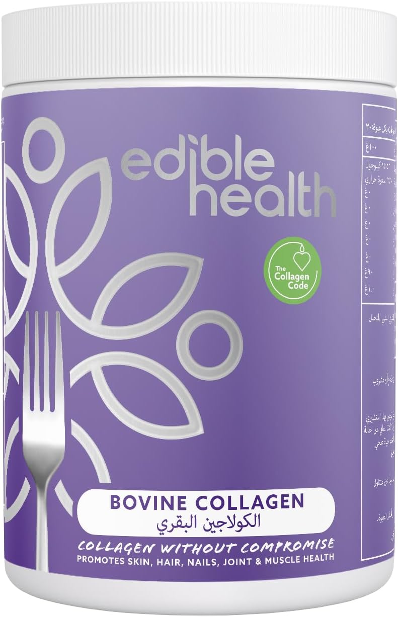 Premium Collagen Powder. Types 1 and 3, Protein Peptides, 18 Amino Acids. 400g. Hydrolysed Bovine Collagen Supplements. Paleo, Keto, Halal. 30 Day Supply. UK & EU Certified