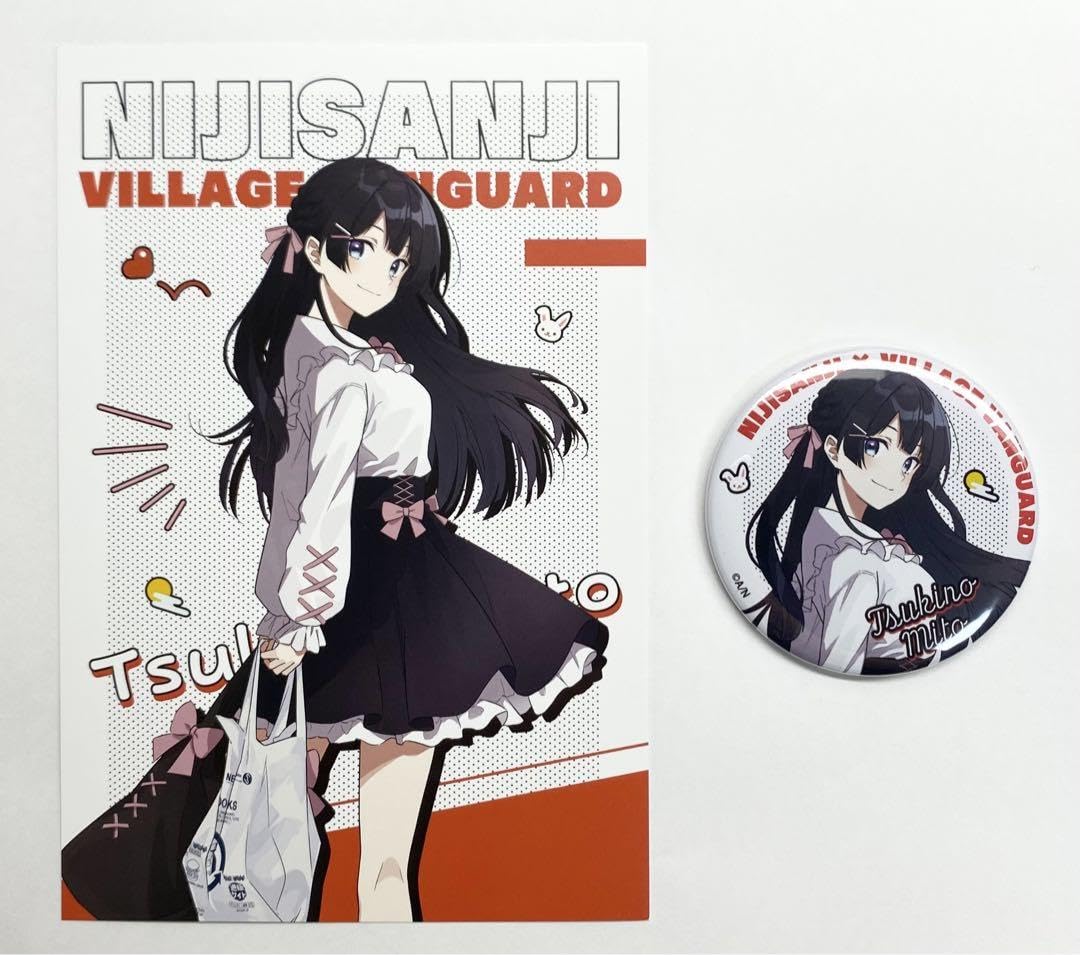 Amazon.co.jp: 月ノ美兎 ヴィレッジヴァンガード 缶バッジ ポスト