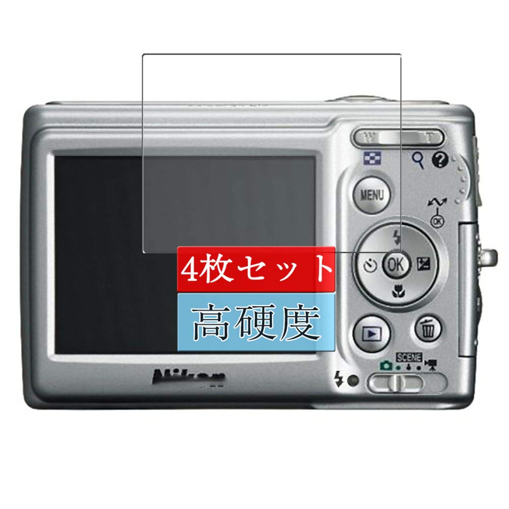 Amazon | 4枚 Sukix フィルム 、 ニコン Nikon デジタルカメラ COOLPIX