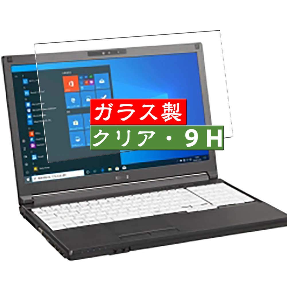 富士通 LIFEBOOK A5510/DX FMVA8204CPノートパソコン スマホ 