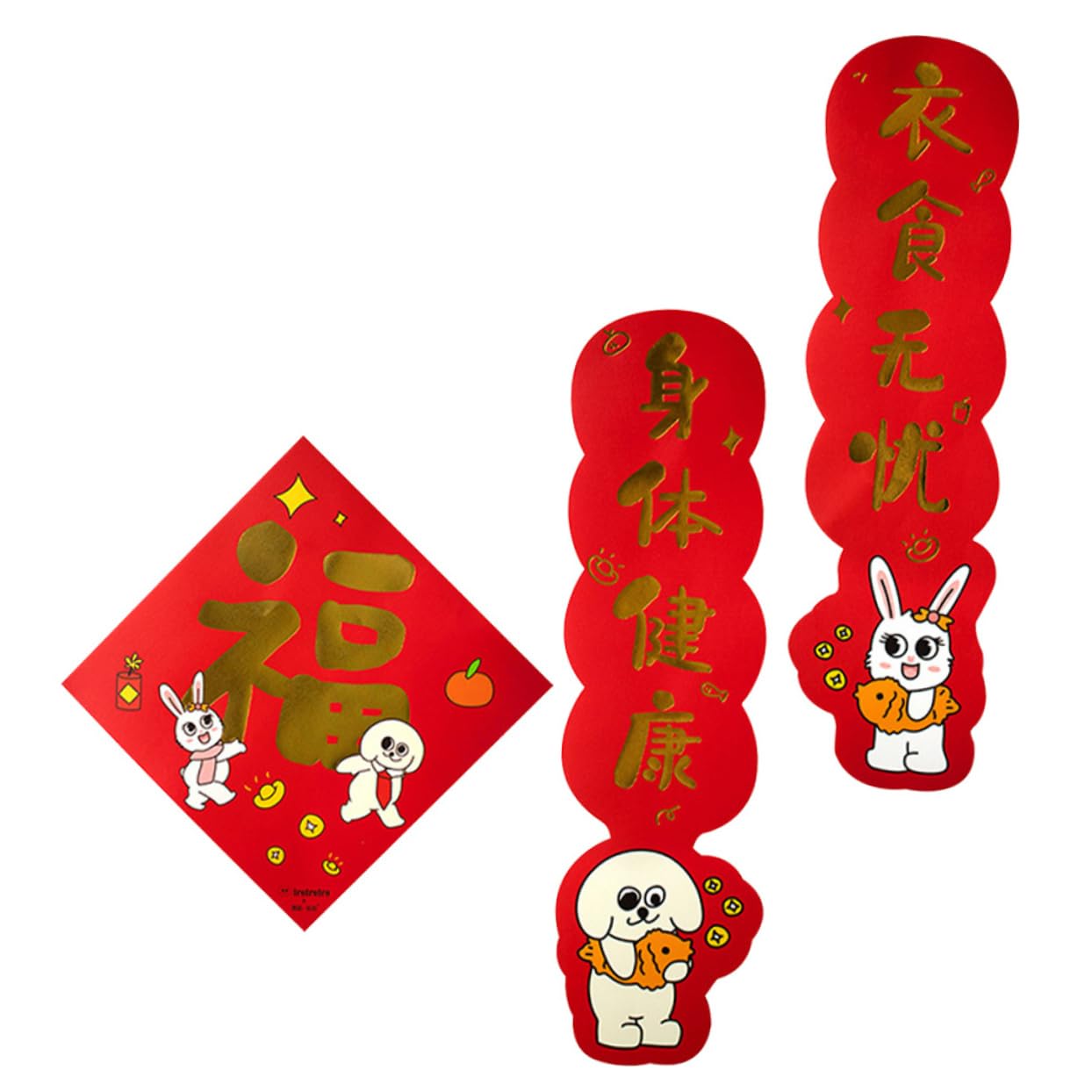 couplets Set， Chinese New Year Decoration,3 Sets of The Rabbit Couplets Decor Ornament Emblems Lucky Oriental Pendant Spring