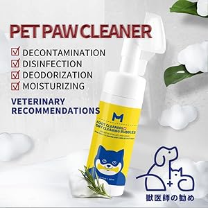   Dog-paw-CleanerCat-paw-CleanerPet-paw-CleanerNo-Rinse-Waterless-Dog-Paw-Shampoo-with-Bath-Brush-PH-Perfectly-BalancedNatural-mild-FormulaPet-Muddy-paw-Cleaner150ml507-Oz