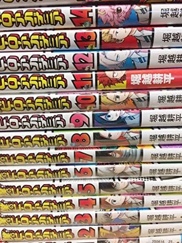 Amazon 全巻初版僕のヒーローアカデミア１ ２5巻 スマッシュ5巻 全巻 コミック セット 漫画 僕のヒーローアカデミア 全巻 アニメ 萌えグッズ 通販