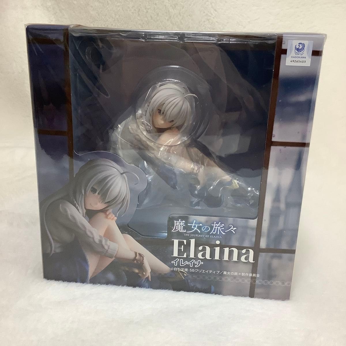 『魔女の旅々』イレイナ 完成品フィギュア[ユニオンクリエイティブ] media-world_61157222001