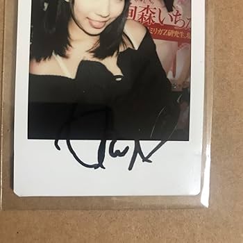 知英ぴあ　直筆サインプロマイド　トレカ n.SSign エンサイン ロビン 直筆サイン入りブロマイド ランダム