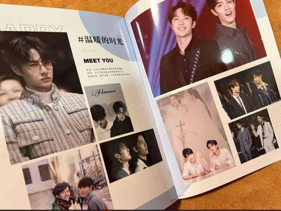 Amazon.co.jp: 陳情令 王一博肖戦写真集 博君一肖合成写真集③