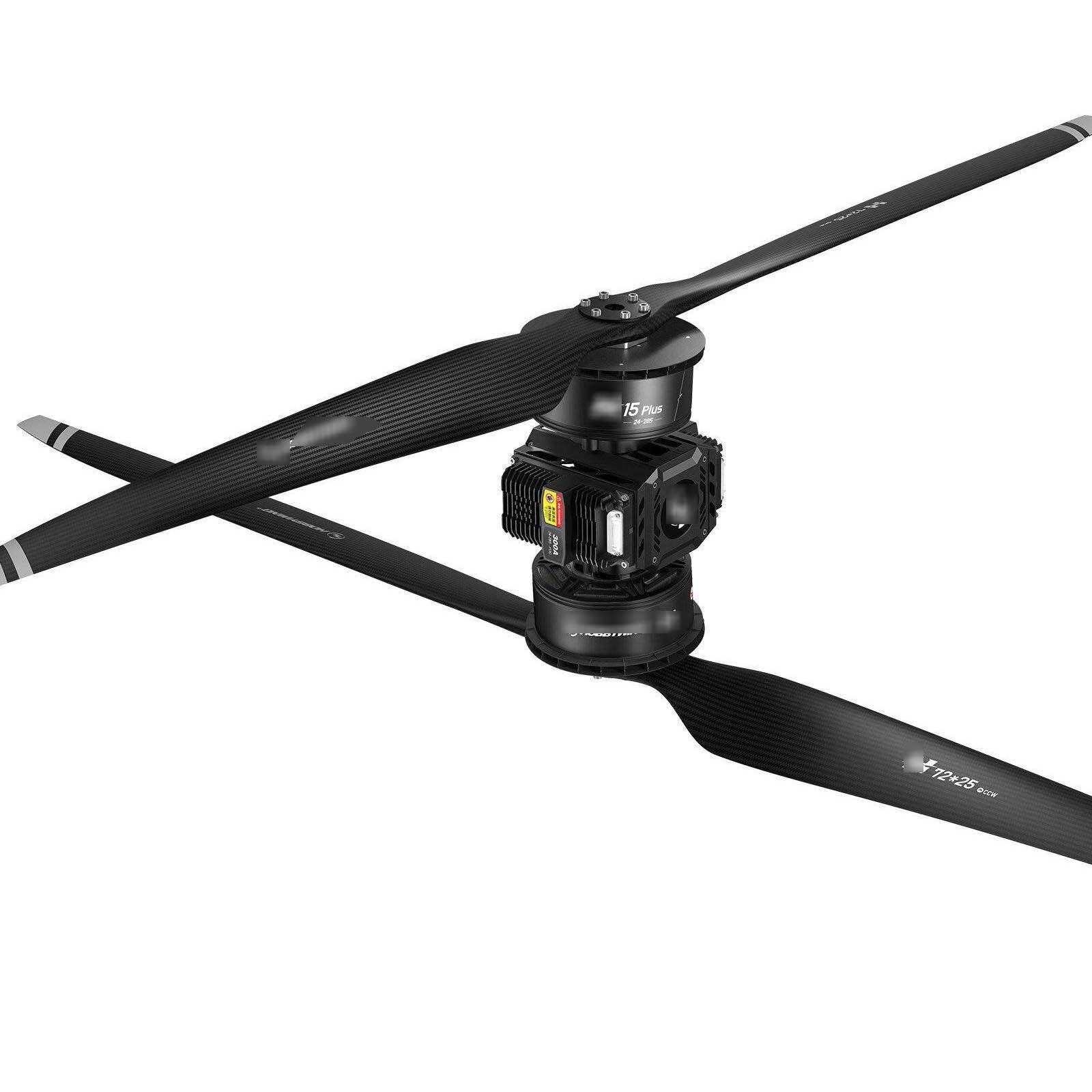 Do silnika współosiowego H15MD PLUS ESC Combo - 72-calowy system śmigła, do drona rolniczego i transportowego UAV klasy przemysłowej X15 o dużym udźwigu(H15MD PLUS Motor and ESC (CW))