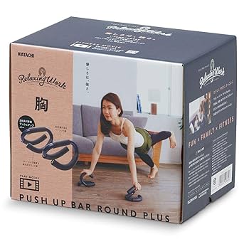 プッシュアップバー Amazon | エレコム エクリアスポーツ プッシュアップバー ロー