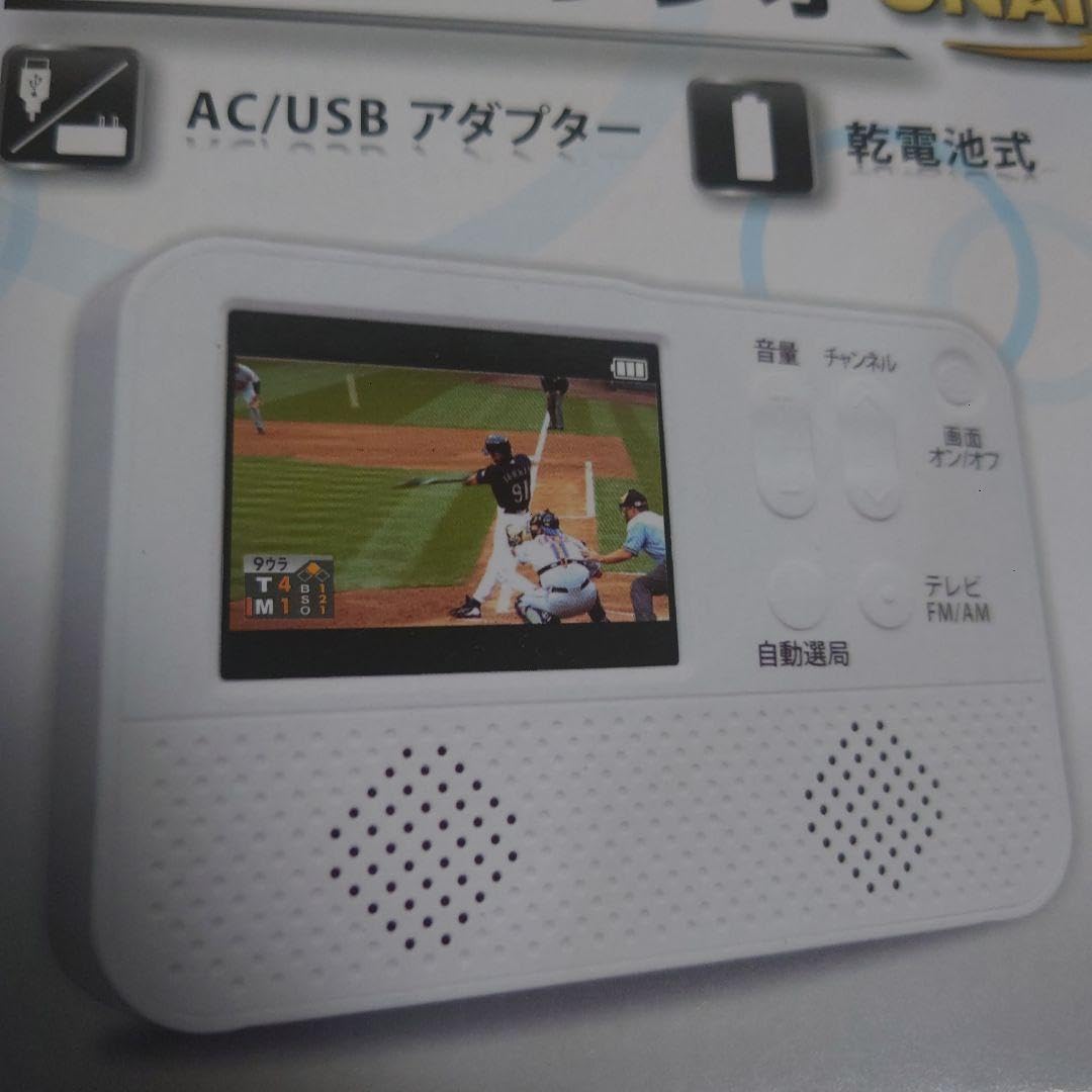 miwa 坂口健太郎 直筆サイン色紙 miwa 坂口健太郎 直筆サイン色紙 miwa 坂口健太郎 直筆サイン