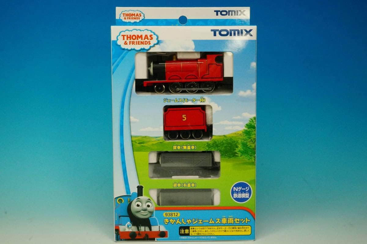 Nゲージ　TOMIX 　93812きかんしゃジェームス車両セット　廃盤　希少 Nゲージ TOMIX 93812きかんしゃジェームス車両セット 廃盤 希少