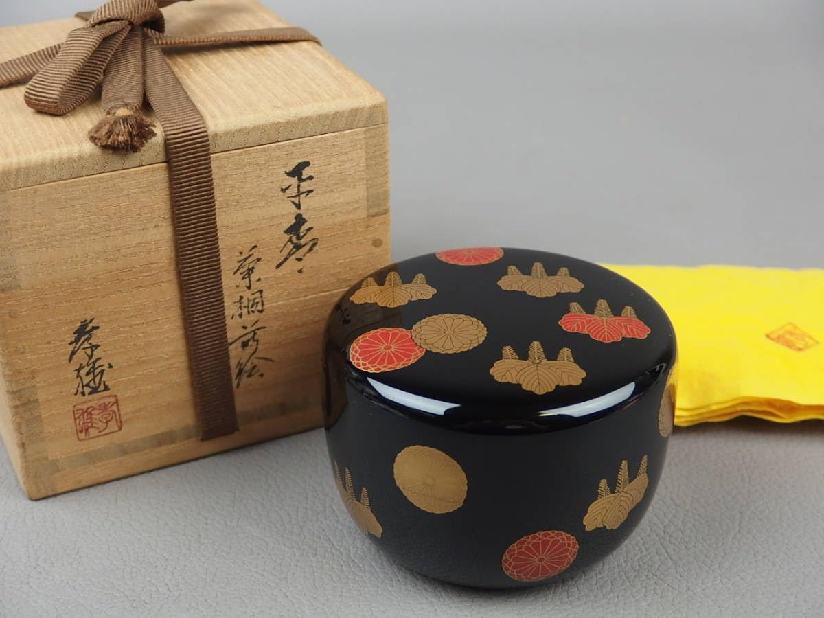 Amazon.co.jp: 【骨董茶道具】輪島塗若島孝雄茶桐蒔絵平棗銀溜eo065tl 
