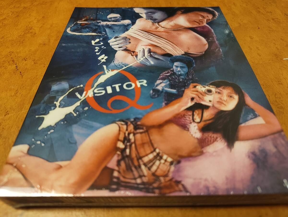 Amazon.co.jp: ビジターQ 輸入盤Blu-ray 遠藤憲一/内田春菊/渡辺一志